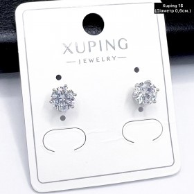 Сережки Xuping 11209 ( 0.6 см) 